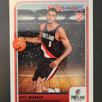 2023-24 NBA Hoops Basketball Winter Variation RCs (List)