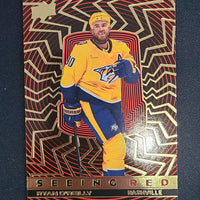 2023-24 Upper Deck Extended Seeing Red Silver and Gold Variations (List)