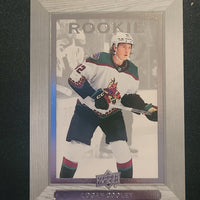 2023-24 Upper Deck Extended Retro 2003-04 Beehive (List)