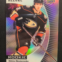 2023-24 Allure Base Variations Including Black Rainbow, Red Rainbow, and Orange Slice (List)