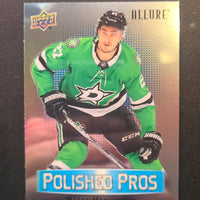 2023-24 Allure Polished Pros Inserts (List)