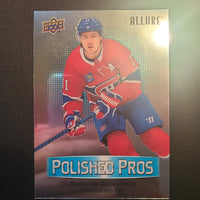 2023-24 Allure Polished Pros Inserts (List)