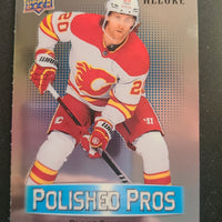 2023-24 Allure Polished Pros Inserts (List)