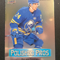 2023-24 Allure Polished Pros Inserts (List)