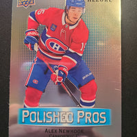 2023-24 Allure Polished Pros Inserts (List)