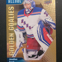 2023-24 Allure Golden Goalies Inserts (List)