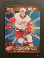 
              2023-24 Allure Lumber Masters Inserts (List)
            