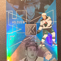 2023-24 Upper Deck Extended 1997-98 SPX Holoview Retros (List)