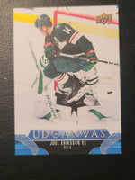 
              2023-24 Upper Deck Extended Canvas Incl Retired stars and Black/White (List)
            