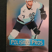 2023-24 Allure Polished Pros Inserts (List)