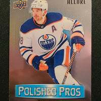 2023-24 Allure Polished Pros Inserts (List)