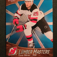 2023-24 Allure Lumber Masters Inserts (List)