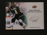 
              2023-24 Upper Deck Series 2 Director of Boards Inserts (List)
            