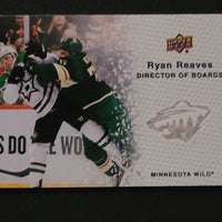 2023-24 Upper Deck Series 2 Director of Boards Inserts (List)