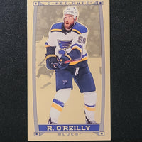 2019-20 OPC Minis (List)