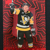 2023-24 Upper Deck Extended Seeing Red Inserts (List)