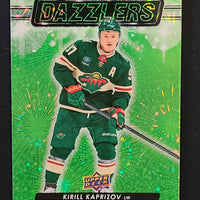 2023-24 Upper Deck Extended Dazzlers - All colours (List)