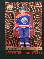 
              2023-24 Upper Deck Extended Seeing Red Silver and Gold Variations (List)
            