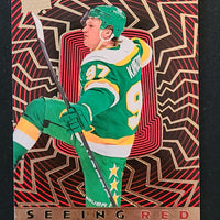 2023-24 Upper Deck Extended Seeing Red Silver and Gold Variations (List)