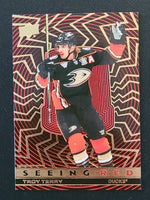 
              2023-24 Upper Deck Extended Seeing Red Silver and Gold Variations (List)
            