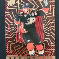 2023-24 Upper Deck Extended Seeing Red Silver and Gold Variations (List)