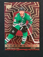 
              2023-24 Upper Deck Extended Seeing Red Silver and Gold Variations (List)
            