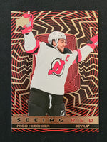 
              2023-24 Upper Deck Extended Seeing Red Silver and Gold Variations (List)
            