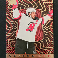 2023-24 Upper Deck Extended Seeing Red Silver and Gold Variations (List)