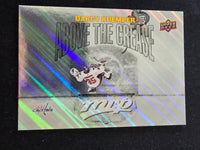 
              2024-25 MVP Above the Crease Inserts (List)
            