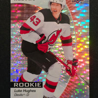 2023-24 Allure Base Variations Including Black Rainbow, Red Rainbow, and Orange Slice (List)