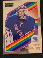 
              2023-24 Platinum Retro Inserts Incl. Rookies and Parallels (List)
            