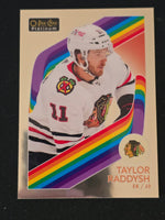 
              2023-24 Platinum Retro Inserts Incl. Rookies and Parallels (List)
            