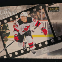 2023-24 Platinum Photo Driven Inserts (List)