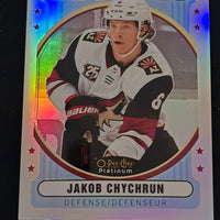 2021-22 Platinum Retro Including Rainbow Parallels (List)