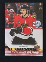 
              2022-23 Upper Deck Series 1 Young Guns Canvas  (List)
            