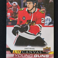 2022-23 Upper Deck Series 1 Young Guns Canvas  (List)