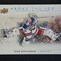 2024-25 Tim Hortons Above The Ice Inserts (List)