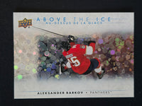 
              2024-25 Tim Hortons Above The Ice Inserts (List)
            