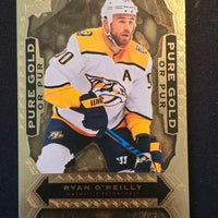 2024-25 Tim Hortons Pure Gold Inserts (List)