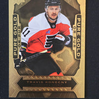 2024-25 Tim Hortons Pure Gold Inserts (List)