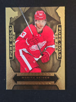 
              2024-25 Tim Hortons Pure Gold Inserts (List)
            