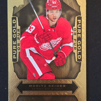 2024-25 Tim Hortons Pure Gold Inserts (List)