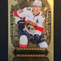 2024-25 Tim Hortons Pure Gold Inserts (List)