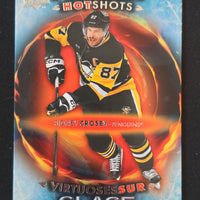 2024-25 Tim Hortons Frozen Hotshots (List)