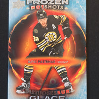 2024-25 Tim Hortons Frozen Hotshots (List)