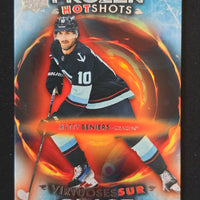 2024-25 Tim Hortons Frozen Hotshots (List)