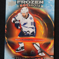 2024-25 Tim Hortons Frozen Hotshots (List)