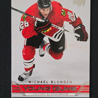 2006-07 Upper Deck Young Guns (List)