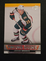 
              2013-14 Upper Deck Young Guns - Includes Canvas (List)
            