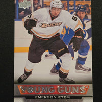 2013-14 Upper Deck Young Guns - Includes Canvas (List)